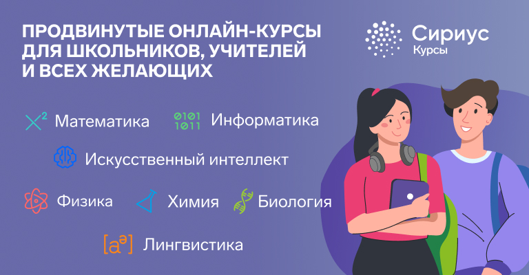 Удаленная работа фриланс для подростков: как начать и сколько можно заработать в 2025 году